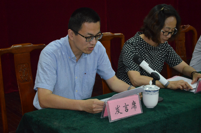 新建位图图像 (6).bmp